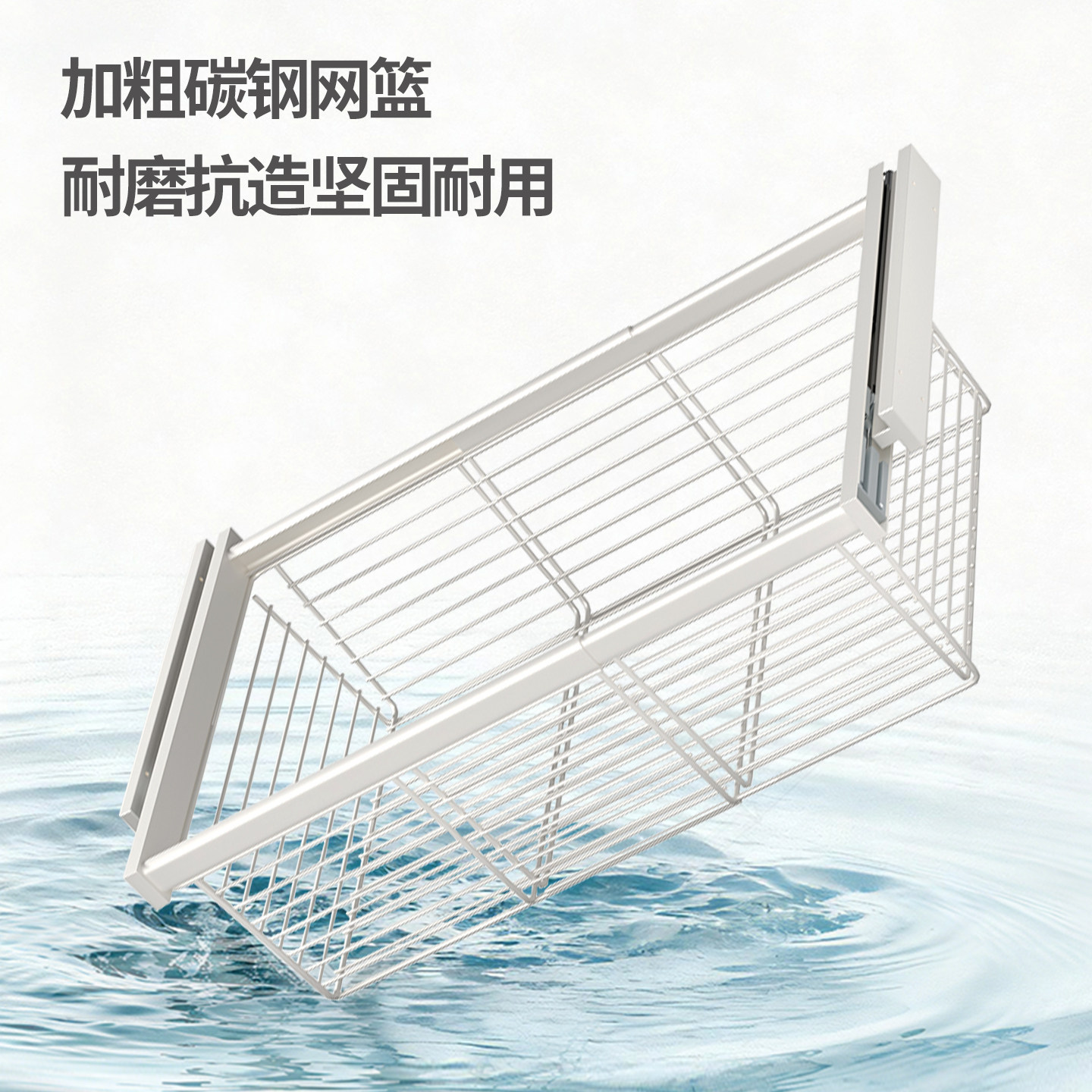 衣柜拉篮抽屉式伸缩滑轨收纳分层推拉篮衣帽间衣服分层金属密网篮,淘宝优惠券,粉丝福利购,淘宝优惠卷