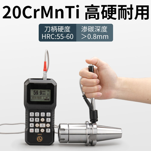 数控刀柄BT40BT30BT50ER夹头32er25 CNC加工中心高精度刀柄动平衡 - 图2