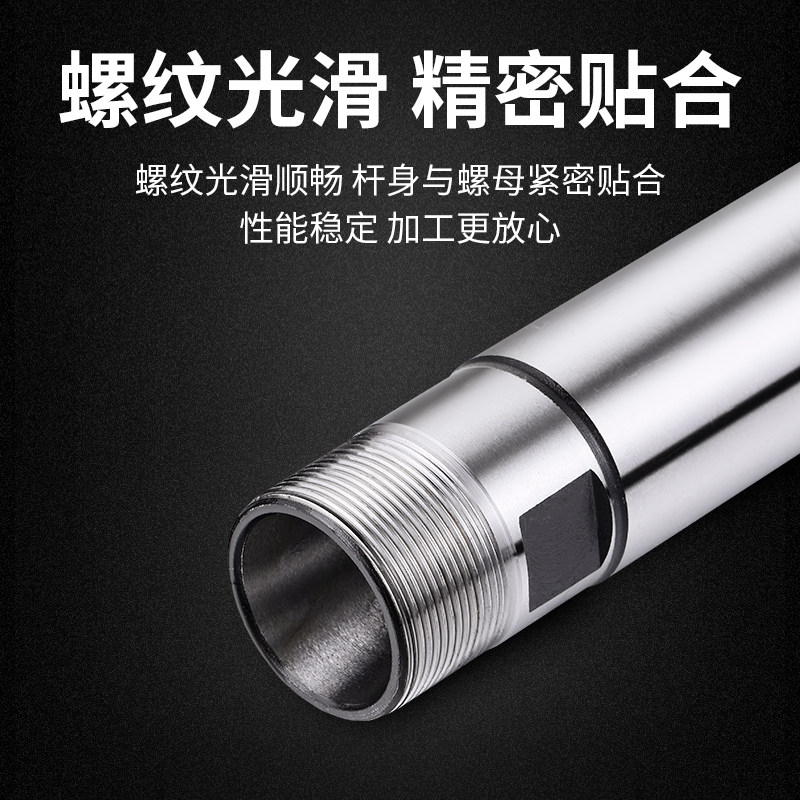雕刻机延长杆ER8ER11ER16ER20数控CNC直柄连接杆长刀杆A型/UM型 - 图1