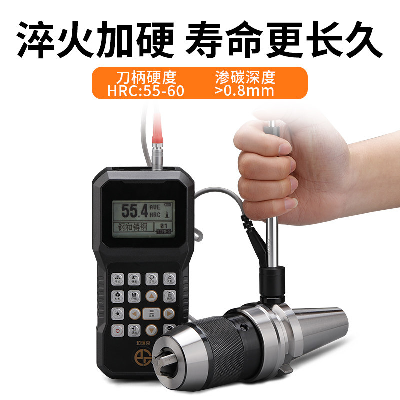 BT40一体式钻夹头自锁自紧直柄r8柄莫氏锥柄铣床BT30-APU数控刀柄,淘宝优惠券,粉丝福利购,淘宝优惠卷