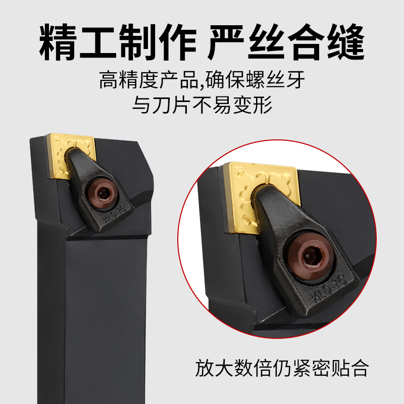 外圆刀杆95度D型压板DCLNR菱形刀片DCLNL机夹车刀2020K12 2525M12 - 图1