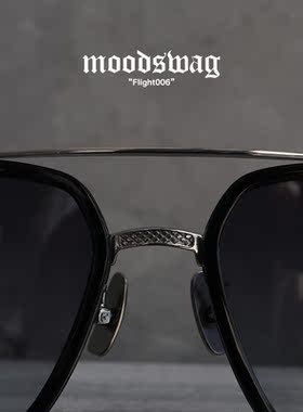 脱壳超级英雄美式双梁男墨镜