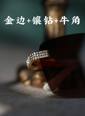 脱壳男墨镜酷炫大框太阳镜