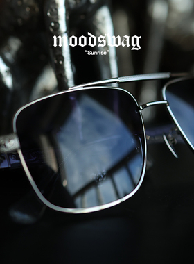 脱壳男防紫外线大框墨镜