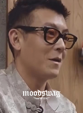 脱壳墨镜潮流之神变色高级男