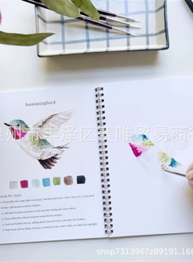 独立站爆款Watercolor Workbook人生调色盘系列水彩涂色本练习册