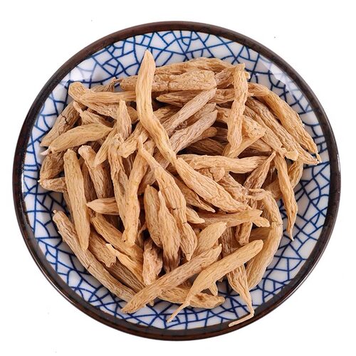 麦冬干货正品旗舰店野生中药材官方特级麦门冬麦东250g搭沙参玉竹 - 图3