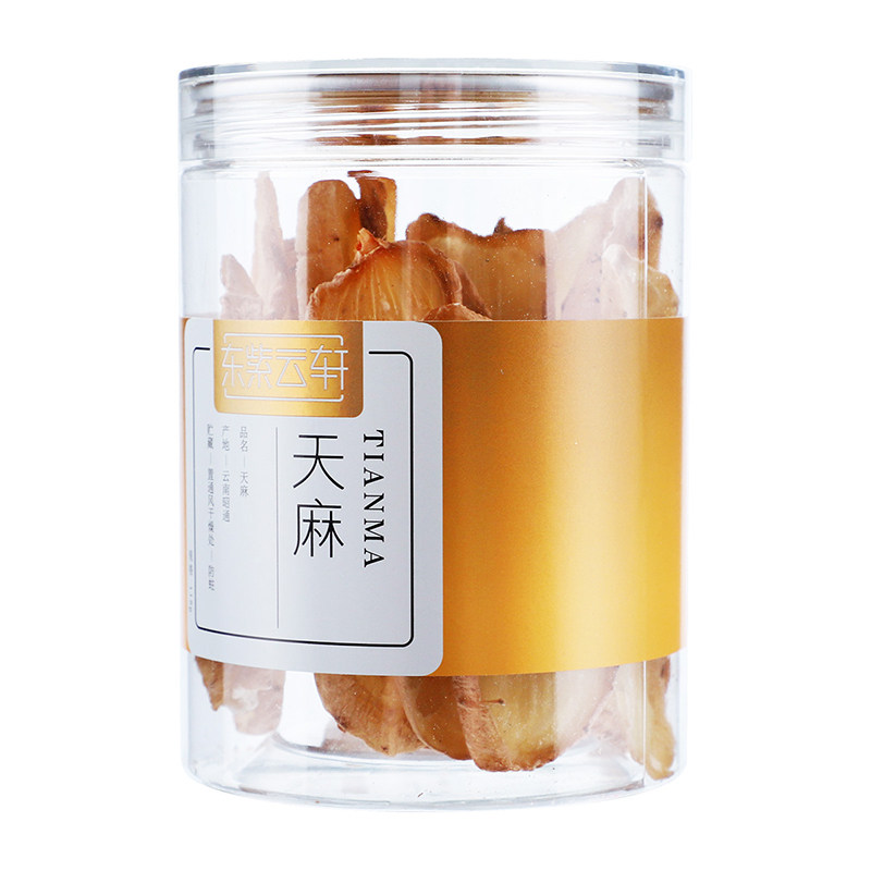 东紫云轩118g干货天麻片切片超细粉 东紫云轩滋补经典方/精制中药材
