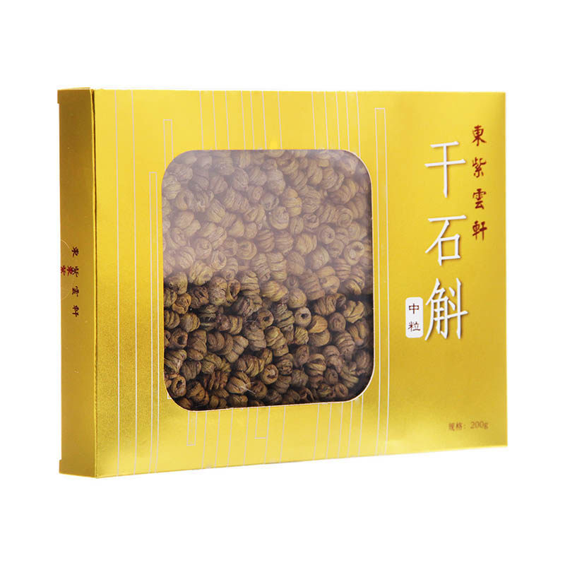 东紫云轩干200g铁皮鲜条官方枫斗 东紫云轩滋补经典方/精制中药材