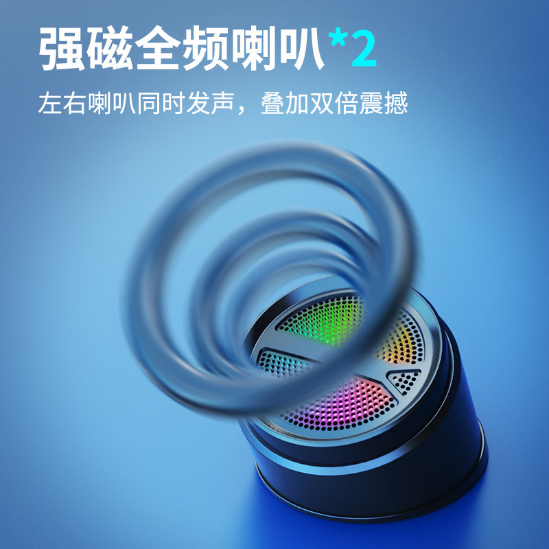 台式机家用桌面有线小型迷你低音炮 菲尔妮客电脑多媒体音箱