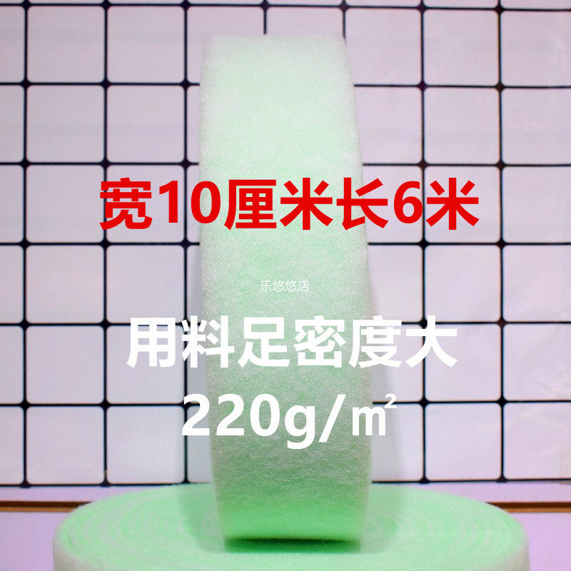 整卷过滤棉鱼缸过滤专用滤棉海鲜鱼池周转箱高密度净化过滤绿白棉,淘宝优惠券,粉丝福利购,淘宝优惠卷