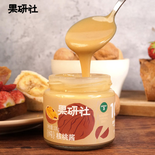 果研社纯核桃泥宝宝调味核桃酱儿童拌饭拌面核桃酱无添加
