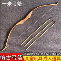 Antique bamboo wooden bow and arrow traditional props dance stage performance safety childrens bow and arrow set outdoor shooting toy bow