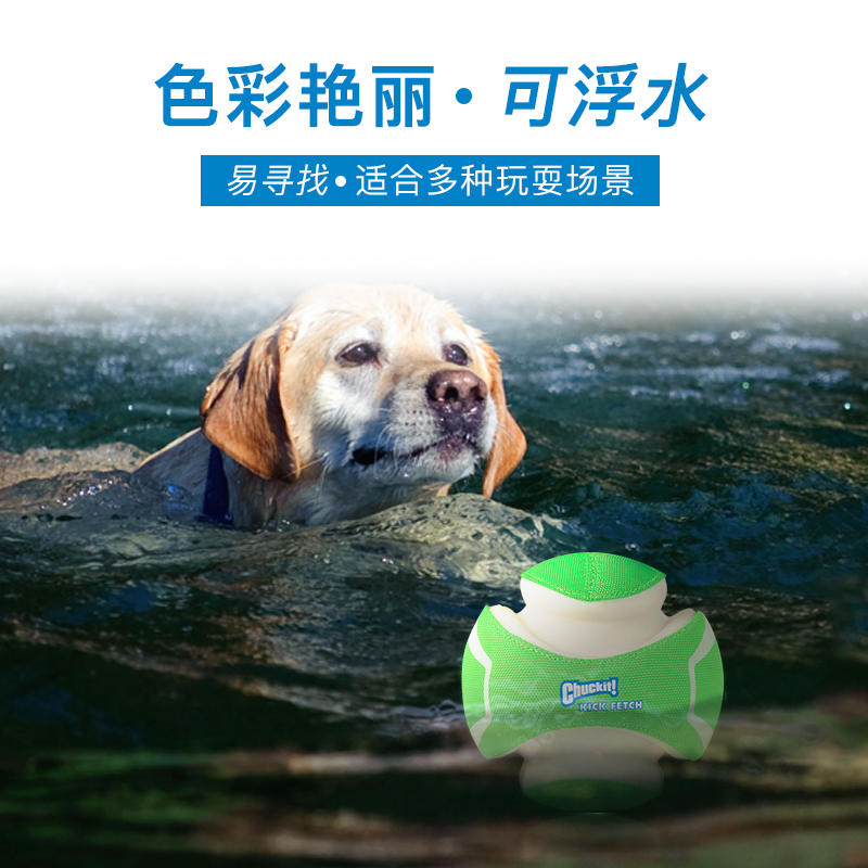 商品缩略图 3
