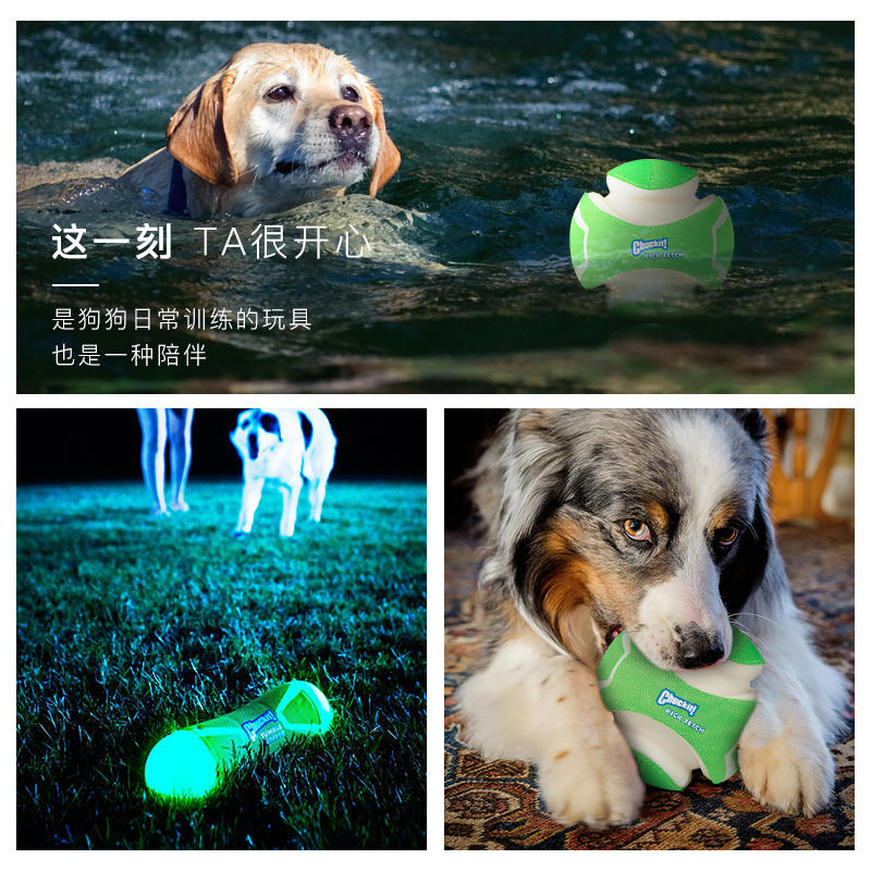 商品缩略图 2