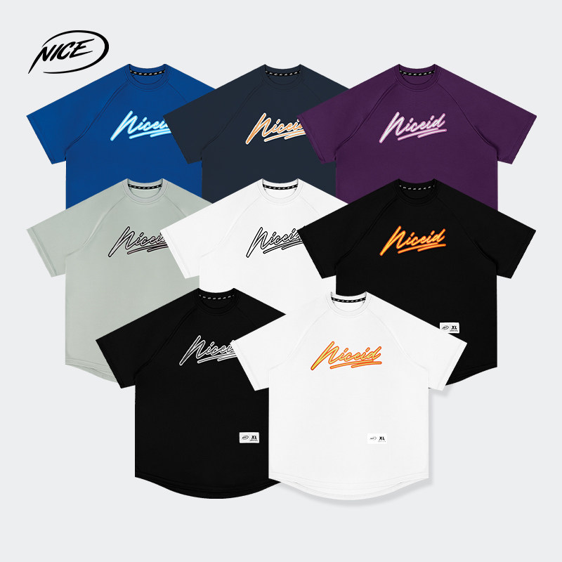 NICEID NICE运动速干短袖宽松篮球短袖超正版型圆领训练T恤,淘宝优惠券,粉丝福利购,淘宝优惠卷