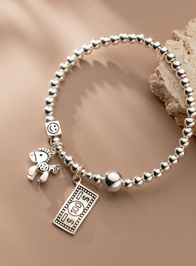 马上有钱手链女纯银手饰韩版简约创意复古钞票小木马简约光珠微笑