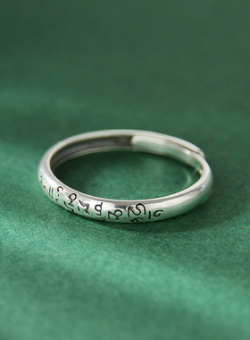 S925银复古梵文戒指女