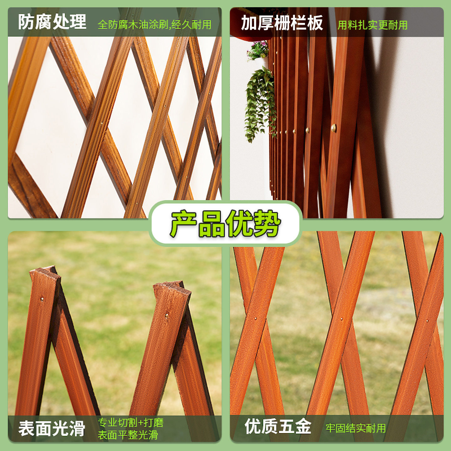 防腐木栅栏门户外庭院防腐木门园艺双开门篱笆门菜园院子门木围栏,淘宝优惠券,粉丝福利购,淘宝优惠卷