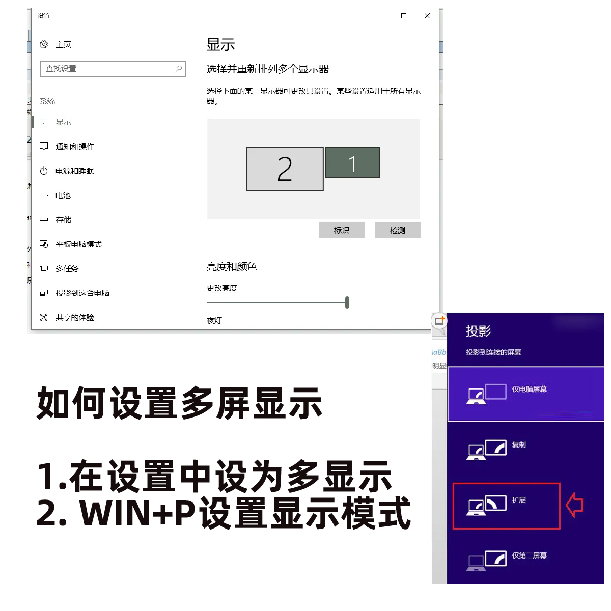 雷电2延长Thunderbolt2 公对公 雷电接口硬盘 高清视频数据线20G - 图3