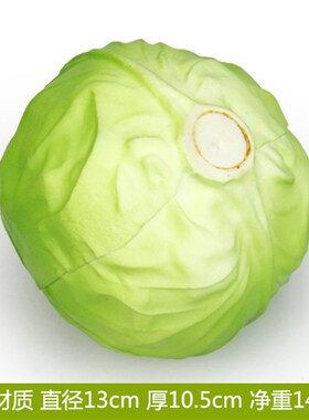 仿真包菜高仿PU圆白菜假包心青菜甘蓝模型摄影视道具早教橱柜展示