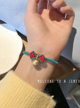 手工编织在逃公主手链白雪公主蝴蝶结金铃铛手绳小红书同款送女友