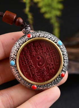 朱砂六字真言太极八卦转轮十二生肖低含量九宫八卦山鬼花钱转轮