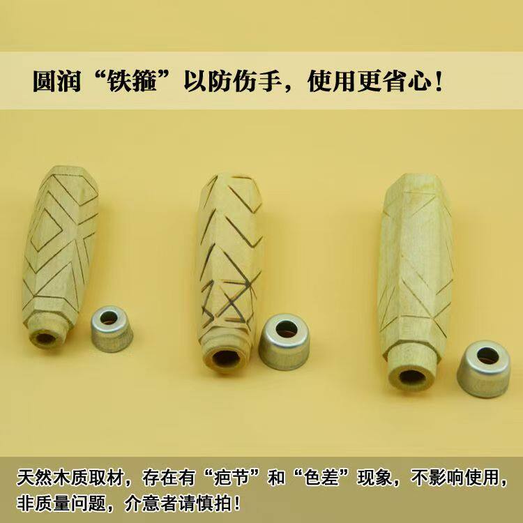 六边木把老式杀猪刀柄实木万用打孔刀柄换刀把通用配件穿孔菜刀把,淘宝优惠券,粉丝福利购,淘宝优惠卷