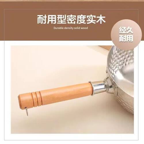 适合吉川日式奶锅单柄配件雪平锅木柄把手 实木榉木通用替换手柄 - 图0