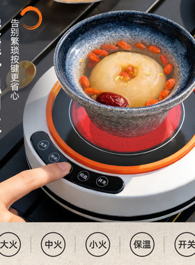 厂家电陶炉煮茶壶围加厚