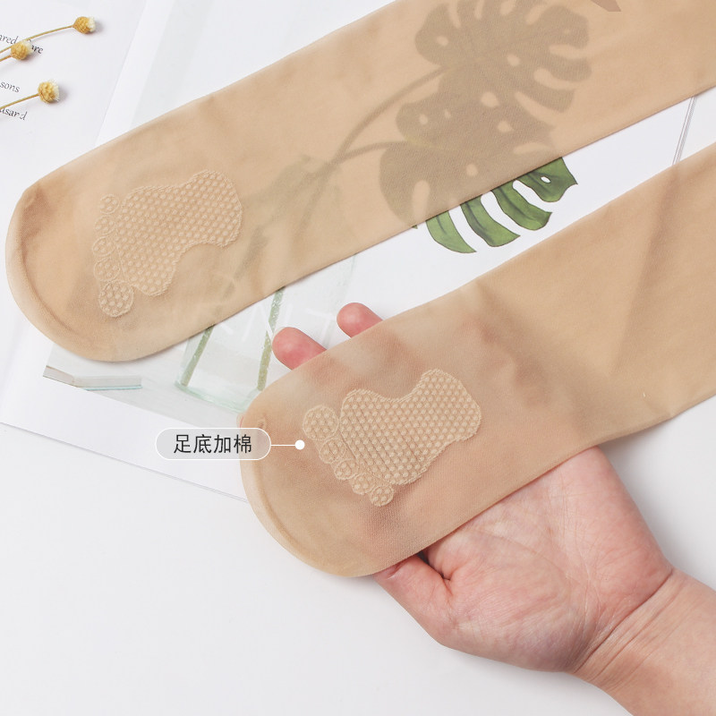 夏季超薄中厚高腰菠萝钢外穿连裤袜 婉飞连裤袜/打底袜