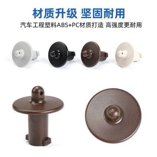 适用奔驰S级S320 S350 S400 S300后排座椅安全带导向拉环固卡套扣 - 图1