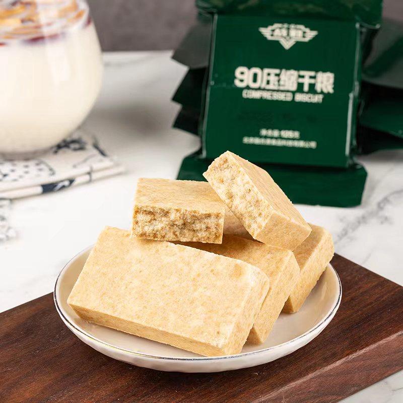90压缩铁盒装长保质期战勤官方饼干 战勤食品压缩饼干