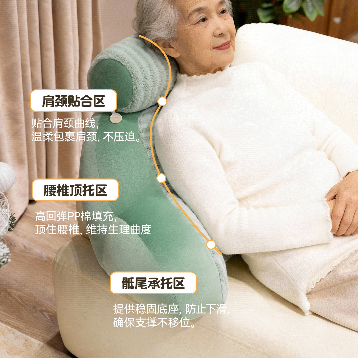 老人床头靠背垫软包护腰护颈加大加厚床上半躺沙发靠枕靠背枕冬季,淘宝优惠券,粉丝福利购,淘宝优惠卷