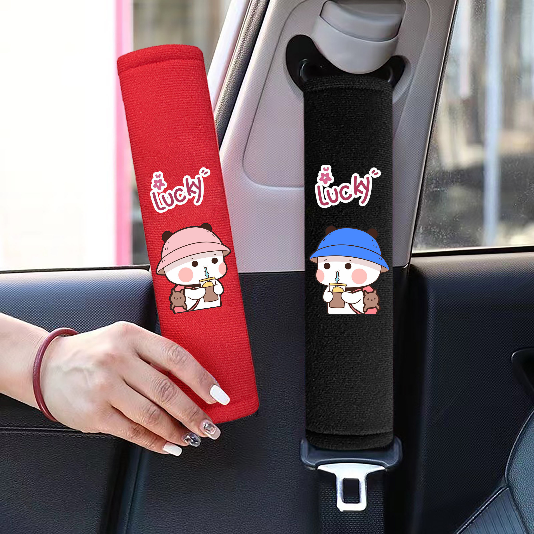 安全带护肩带可爱女卡通柔软毛绒防勒网红一对加长四季通用情侣款,淘宝优惠券,粉丝福利购,淘宝优惠卷