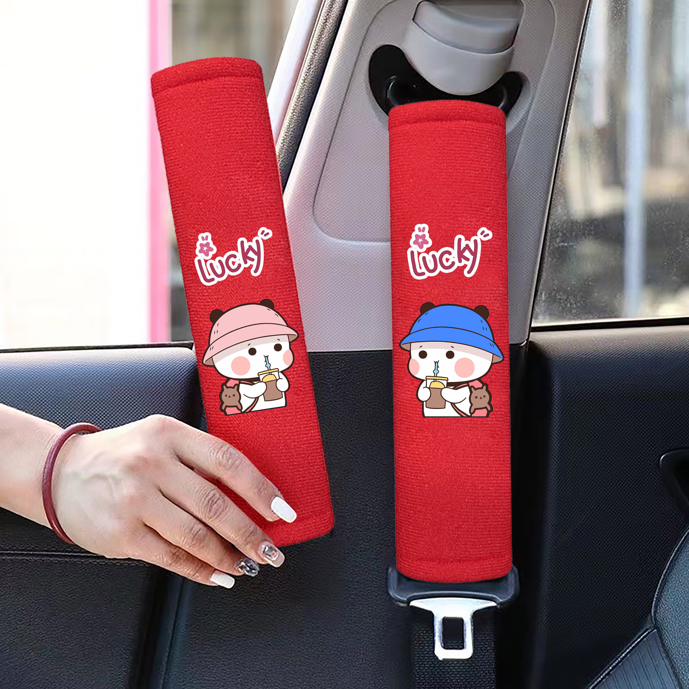 安全带护肩带可爱女卡通柔软毛绒防勒网红一对加长四季通用情侣款,淘宝优惠券,粉丝福利购,淘宝优惠卷