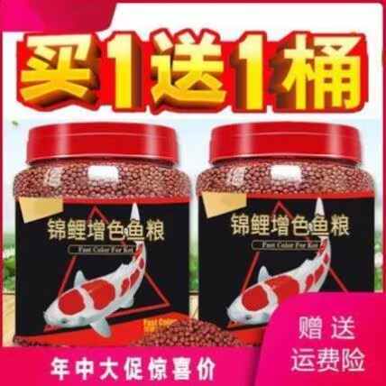 小金鱼包 新人首单立减十元 21年7月 淘宝海外 小金鱼包 新人首单立减十元 21年7月 淘宝海外