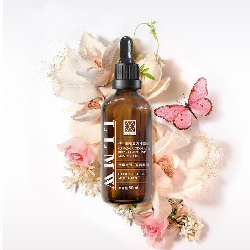llmw依兰升韵全身呵护美容院按摩油 llmw单方精油