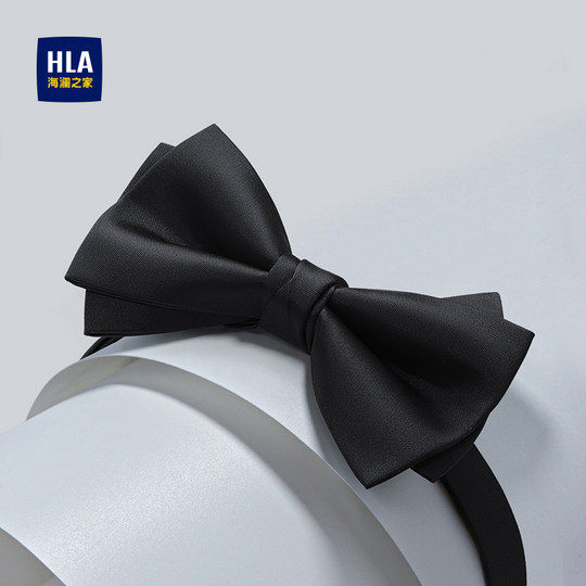 Heilan Home Bow Tie Men's 2024 New Style