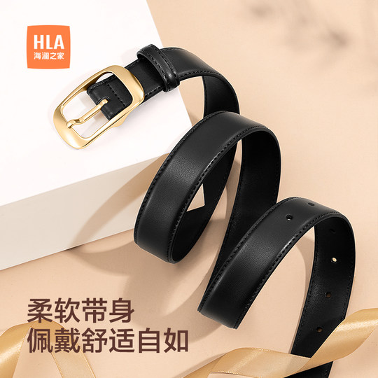 Heilan House ladies genuine leather belt