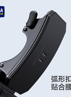 海澜之家头层牛皮皮带真皮男腰带