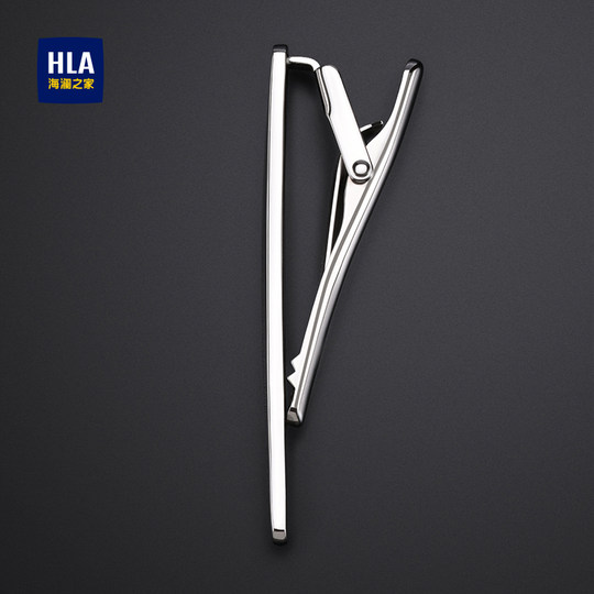 Heilan House Business-Geschenkbox für hochwertige Krawattenklammern