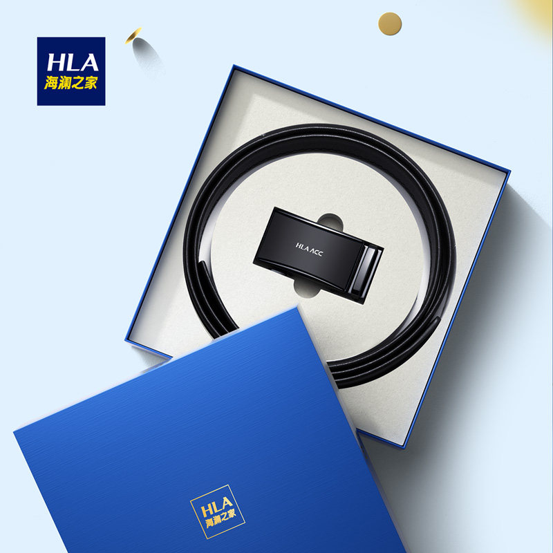 海澜之家皮带男士2024新款自动扣真皮腰带送男友爸爸礼物牛皮裤带