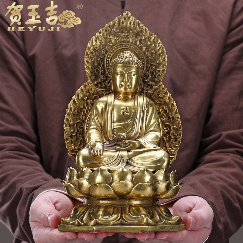 贺玉吉纯铜西方三圣坐式佛像摆件 贺玉吉摆件