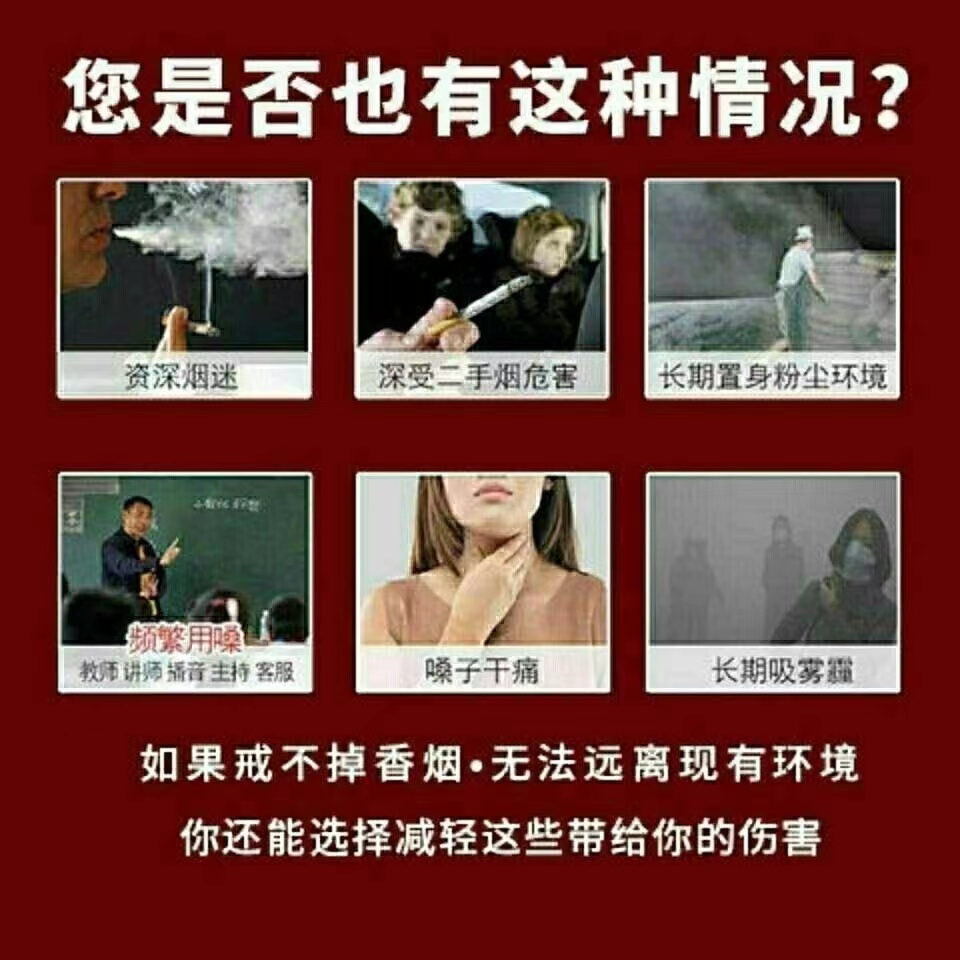 清肺片非清肺排肺毒汤颗粒清肺败肺毒颗药中粒药正品清肺润肺化痰 - 图2