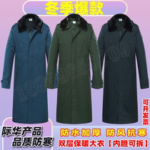 Inter-Chinese outdoor cold area Anti-cold normal clothes Mens winter thickened medium long style warm cotton large coat labor jacket with large cotton padded jacket