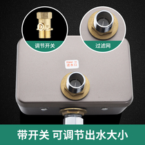 Fully automatic intelligent induction urinal small poop flush flush water valve Ming-fit L urinal automatic sensor flushing valve
