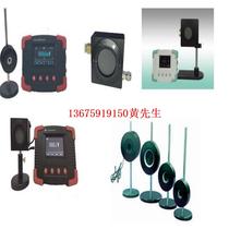 Supply wide spectral laser power meter model: 401001-BGS6333- library number :M401001