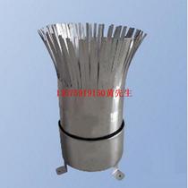 Supply Evaporation Quantum sensor Model :NHZL-ZF01 Library Number :M130642