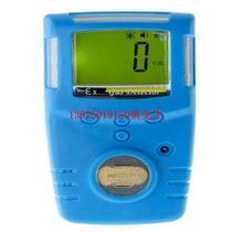 Supply of the portable gas detector model :HH01-GC210-H2S library number :M393763